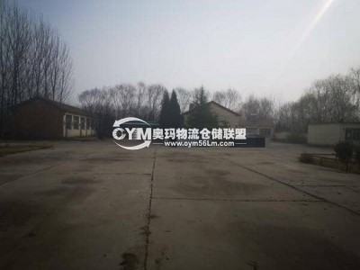 同個(gè)園區(qū)的
