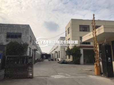 江蘇-南通-海門區(qū)倉庫出租