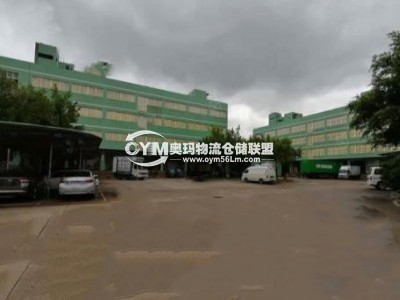 福建-福州-倉山區(qū)倉庫出租