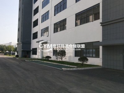 江蘇-蘇州-高新區(qū)倉(cāng)庫(kù)出租