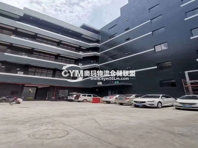廣東-中山-西區(qū)街道倉庫出租