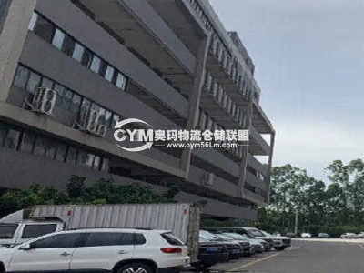 廣東-東莞-望牛墩鎮(zhèn)倉(cāng)庫(kù)出租