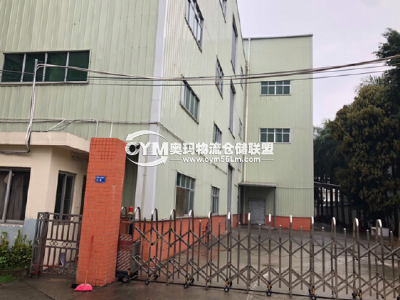 廣東-東莞-萬江街道倉庫出租