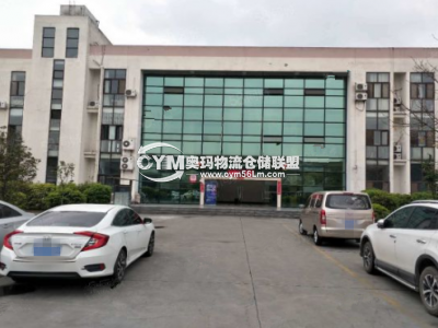 四川-成都-彭州市倉庫出租