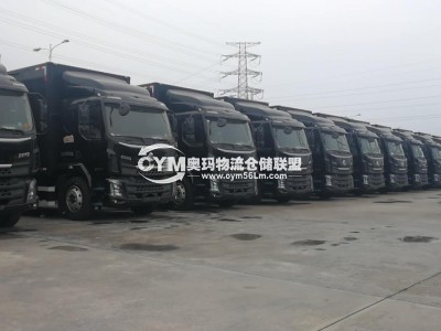 停車場大