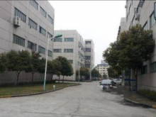 上海/普陀區(qū)倉庫出租