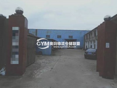 江蘇-南通-海門區(qū)倉(cāng)庫(kù)出租