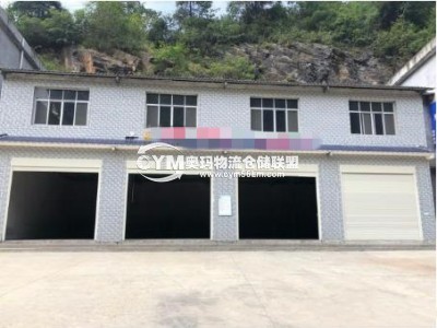 湖北-恩施-恩施市倉(cāng)庫(kù)出租