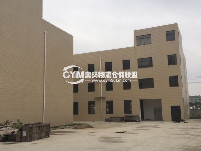 江蘇-南通-啟東市倉庫出租