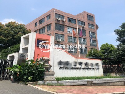 安徽-合肥-廬陽區(qū)倉庫出租