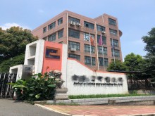 安徽/合肥/廬陽(yáng)區(qū)倉(cāng)庫(kù)出租