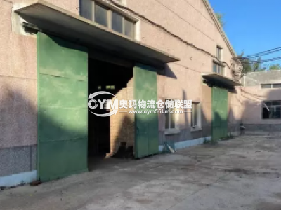 遼寧-大連-瓦房店市倉庫出租