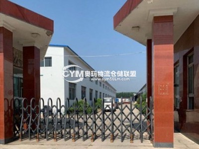 廣東-深圳-福田區(qū)倉庫出租