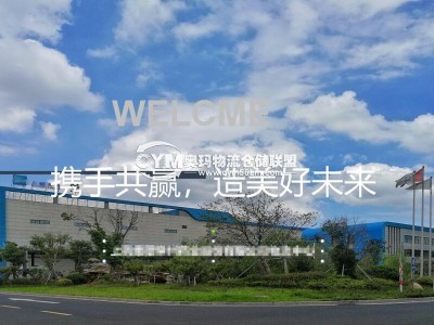 江蘇-常州-天寧區(qū)倉庫出租