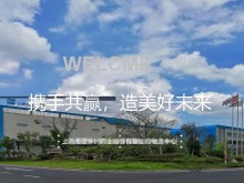 江蘇/常州/天寧區(qū)倉庫出租