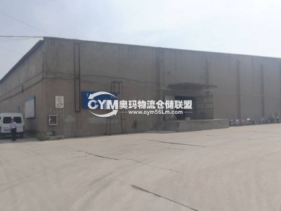 湖北-武漢-武昌區(qū)倉(cāng)庫(kù)出租