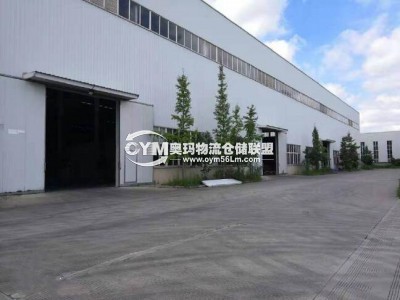 四川-成都-崇州市倉(cāng)庫(kù)出租