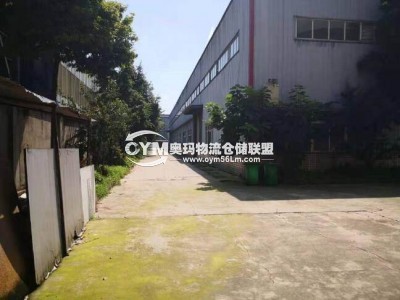 四川-成都-崇州市倉(cāng)庫(kù)出租