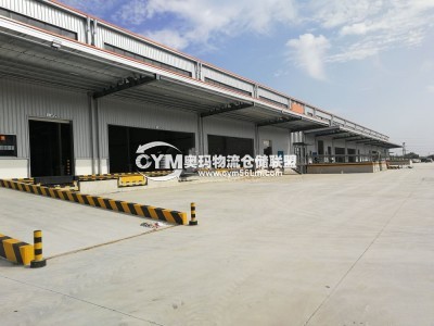 河南-鄭州-新密市倉庫出租