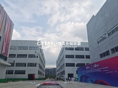 廣東-深圳-大鵬新區(qū)倉庫出租