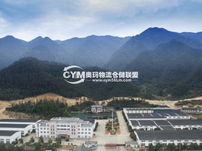 浙江-杭州-建德市倉(cāng)庫(kù)出租