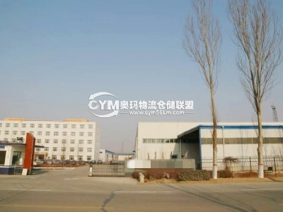 河北-廊坊-安次區(qū)倉庫出租