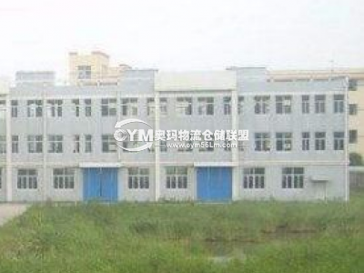 福建-廈門-湖里區(qū)倉庫出租