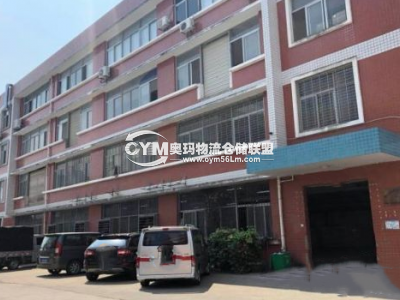 福建-廈門-湖里區(qū)倉庫出租