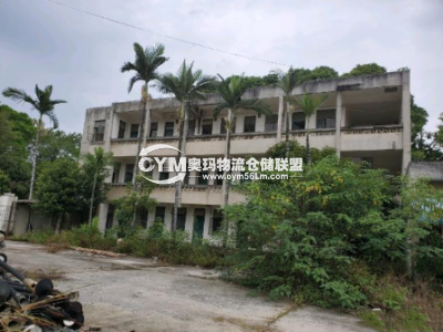廣西-柳州-城中區(qū)倉(cāng)庫(kù)出租