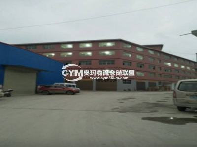 貴州-貴陽(yáng)-觀山湖區(qū)倉(cāng)庫(kù)出租