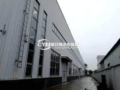 江蘇-常州-金壇區(qū)倉(cāng)庫(kù)出租