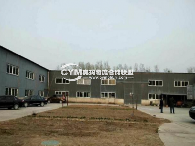 北京-平谷區(qū)倉庫出租