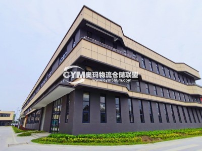 江蘇-揚州-儀征市倉庫出租