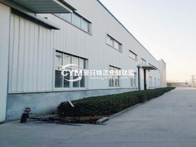 河北-廊坊-文安縣倉庫出租