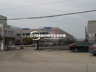 江蘇-蘇州-常熟市倉(cāng)庫(kù)出租