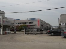 江蘇/蘇州/常熟市倉庫出租