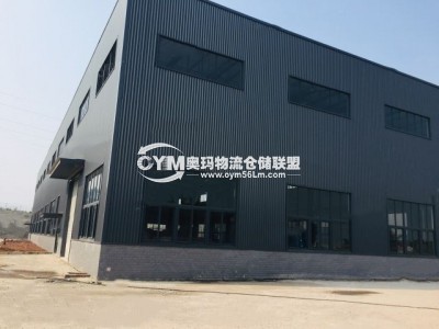 重慶-江津區(qū)倉庫出租