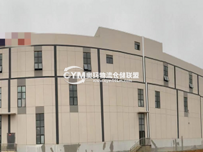 江西-南昌-新建區(qū)倉庫出租