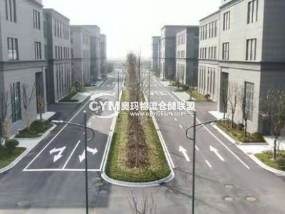 江蘇-泰州-姜堰市倉庫出租