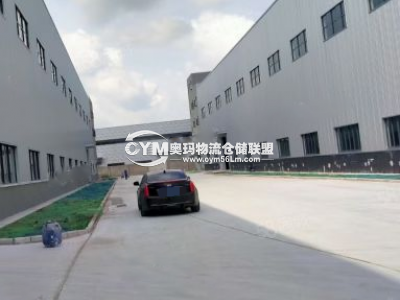 江蘇-南通-海門區(qū)倉庫出租