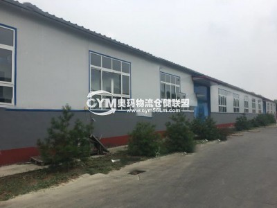 河北-廊坊-經(jīng)濟開發(fā)區(qū)倉庫出租