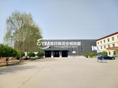 河北-廊坊-永清縣倉庫出租