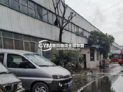 四川-成都-邛崍市倉庫出租