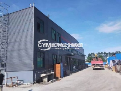 福建-福州-長(zhǎng)樂(lè)區(qū)倉(cāng)庫(kù)出租