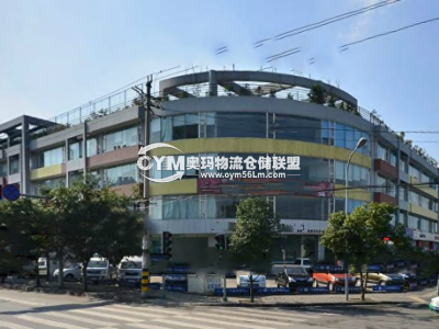 四川-成都-武侯區(qū)倉庫出租