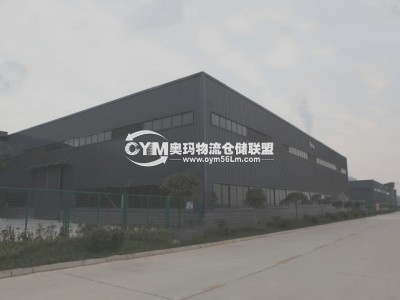 四川-成都-青羊區(qū)倉庫出租