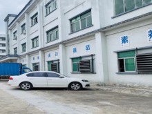 廣東/東莞/樟木頭鎮(zhèn)倉(cāng)庫(kù)出租