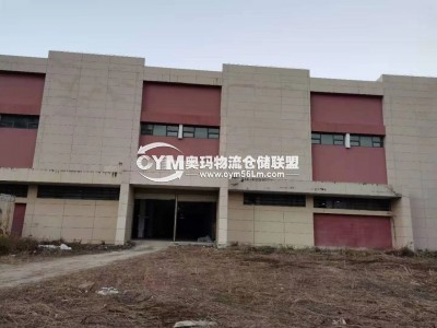 貴州-貴陽-烏當(dāng)區(qū)倉庫出租