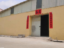 廣東/肇慶/端州區(qū)倉(cāng)庫(kù)出租