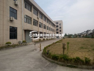 吉林-長(zhǎng)春-朝陽(yáng)區(qū)倉(cāng)庫(kù)出租